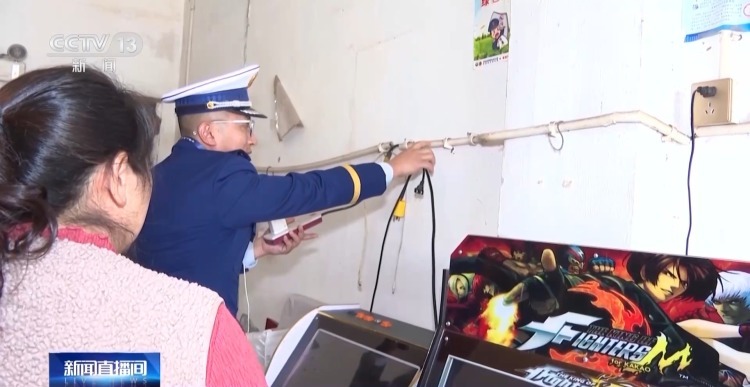 居民自建房火灾多发频发 这些常见隐患请对照自查