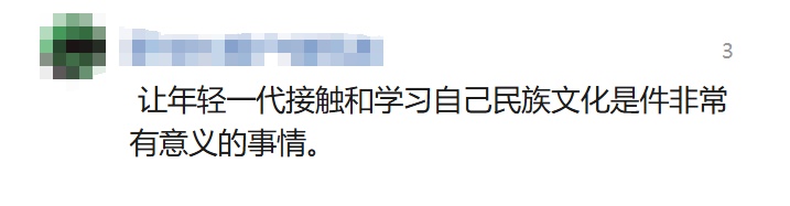 “轻功水上漂”？网友：光跳上竹子那一下，我就得练到毕业……