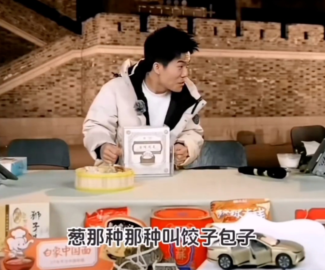 董宇辉，再次道歉！