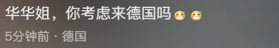 女理发师爆火：剪一个帅一个！全国tony老师组团学习