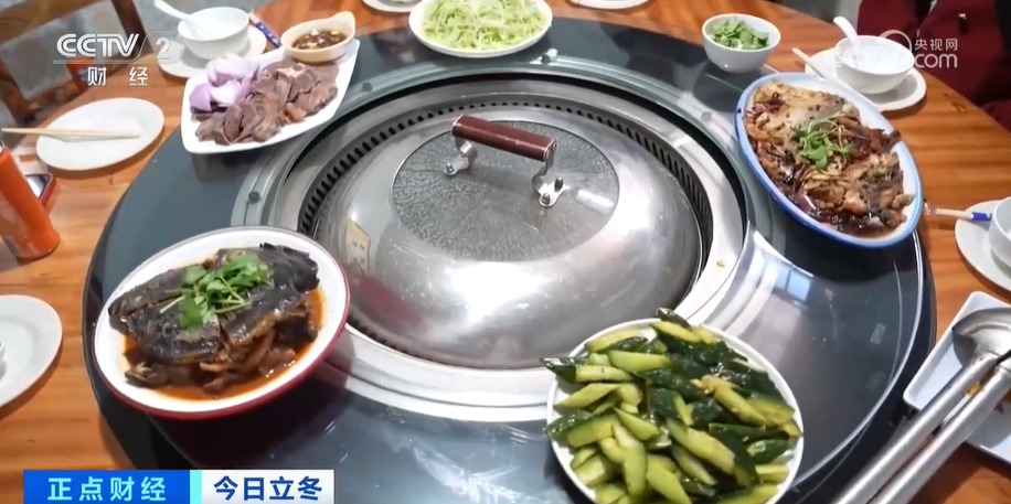 迎冬圆子地锅炖 立冬时节美食吃出幸福团圆 感受美好生活