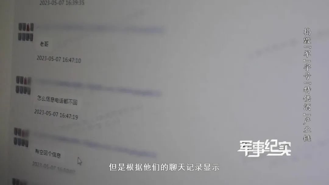 成本3元售价上千，你可能也买过......