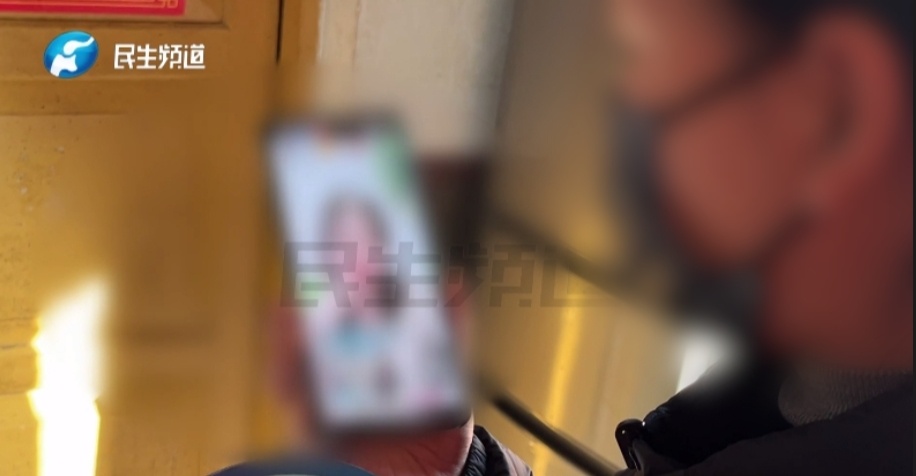 丈夫去世,妻子看到他的转账去向...“又气又恨!” 丈夫去世,妻子看到他的转账去向...“又气又恨!”