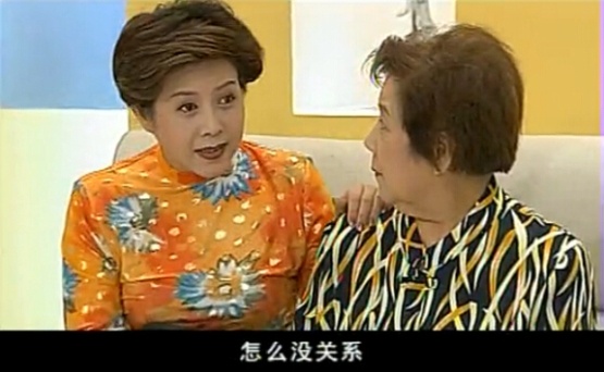 99岁“老舅妈”有新消息！“美娟”也露面了，上海人：谁的DNA动了
