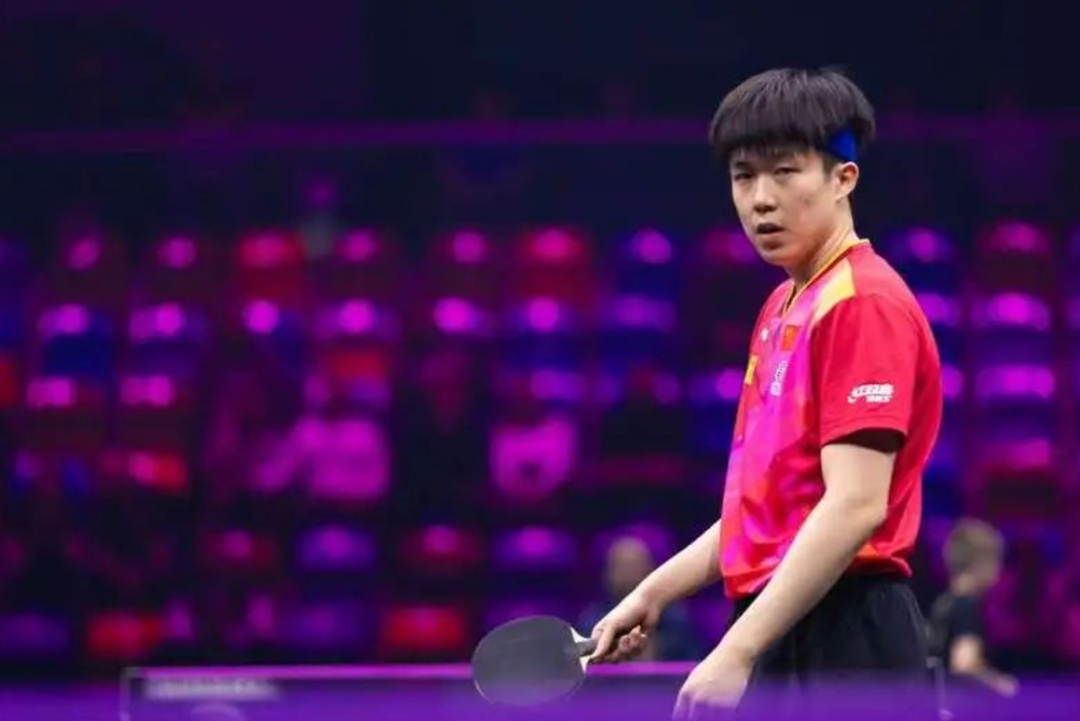 关注 | 状态依然低迷！王楚钦爆冷输给了他