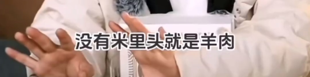 董宇辉，再次道歉！