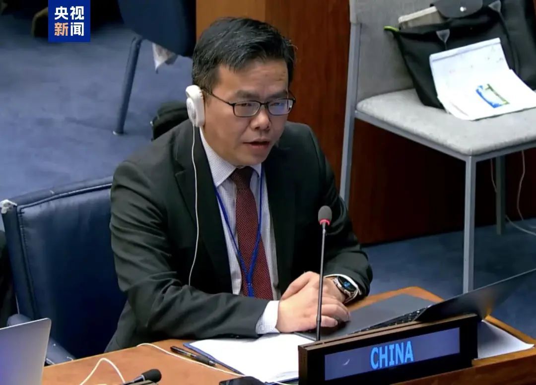 中国提案联大高票通过!外交部回应 中国提案联大高票通过!外交部回应