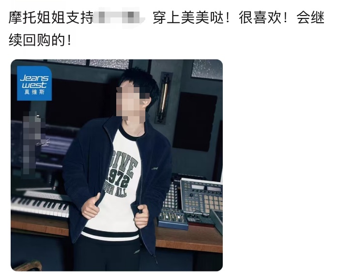 网购看到全是好评，你是否更放心？