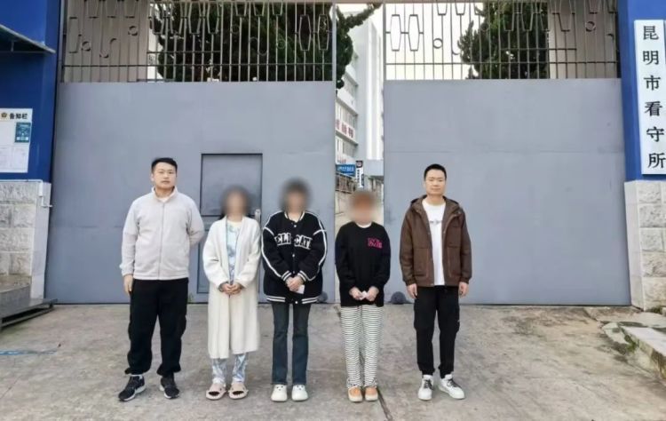 安徽宿州警方成功侦破一起特大跨省组织婚姻诈骗案，抓获74人，涉案超千万