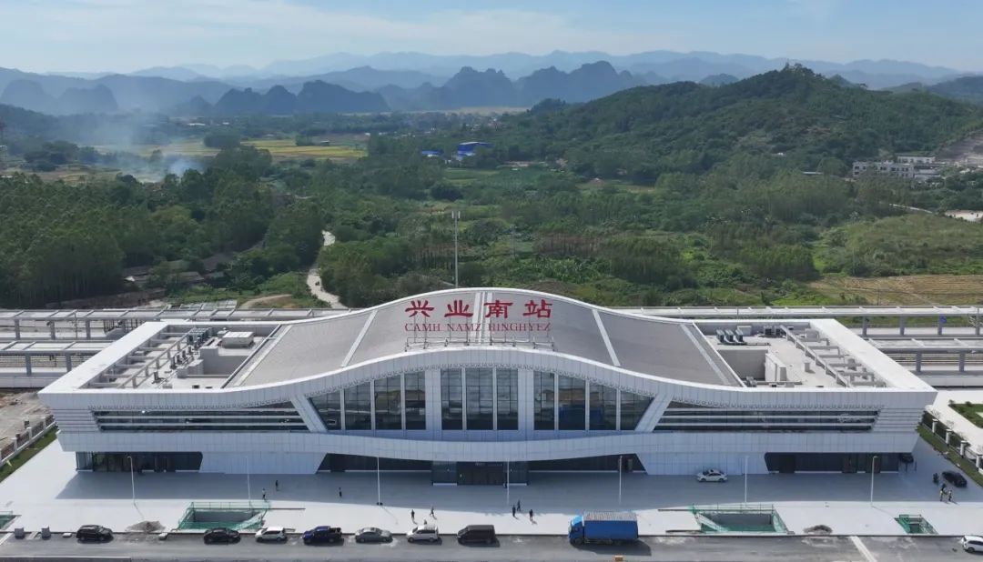 广西4座新高铁站惊艳亮相!这条高铁开通在即! 广西4座新高铁站惊艳亮相!这条高铁开通在即!