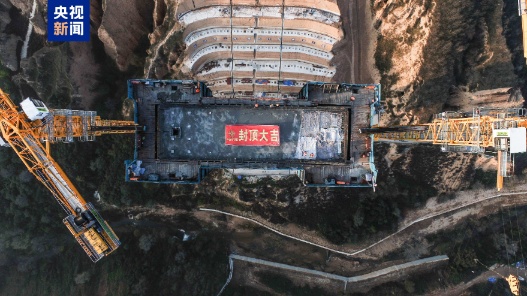 西北地区最高索塔！G244线庆阳张铁沟特大桥4号主塔主体封顶