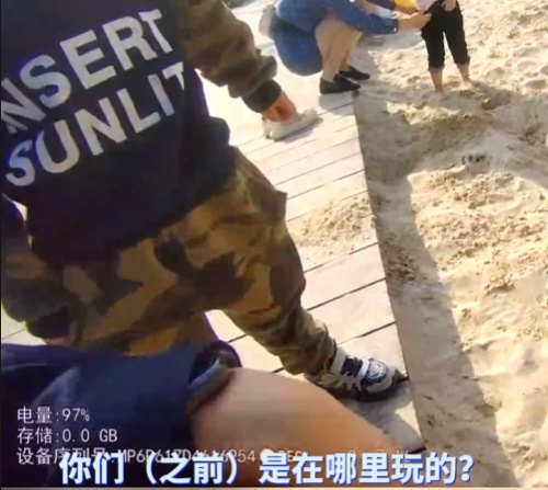 小朋友哪里人？-我是家里的人 被童言童语“打败”的警察蜀黍...