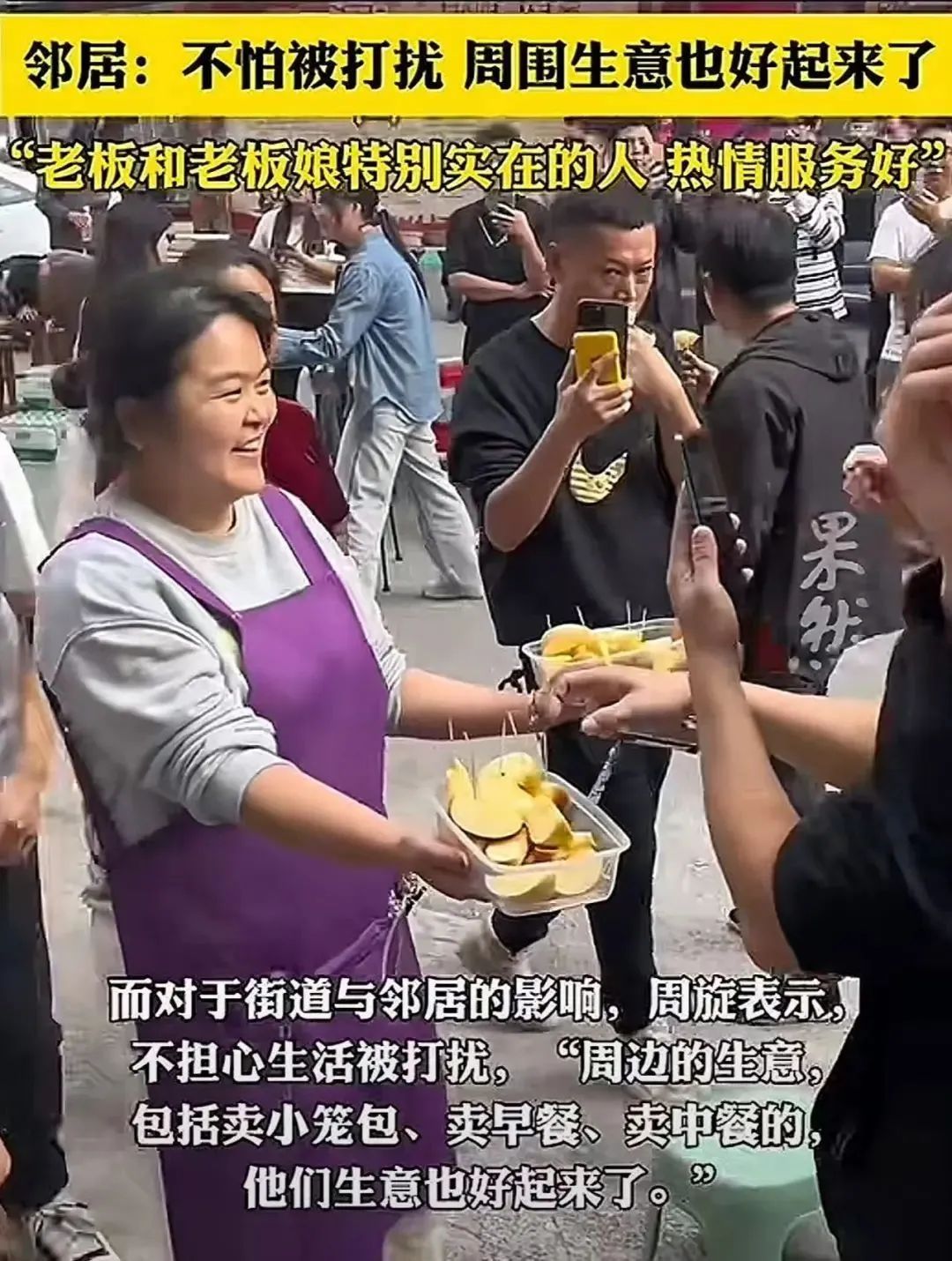 她突然爆火，竟是因为“听劝”！