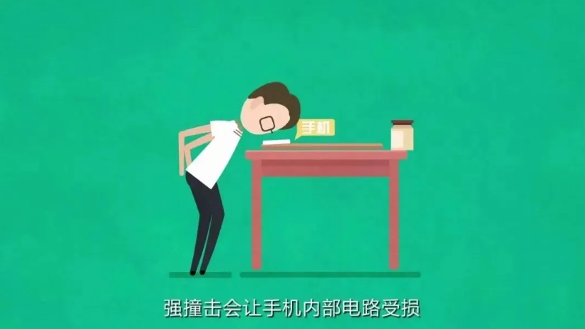 突然爆炸！火球瞬间扑来.....手机的这个隐患必查