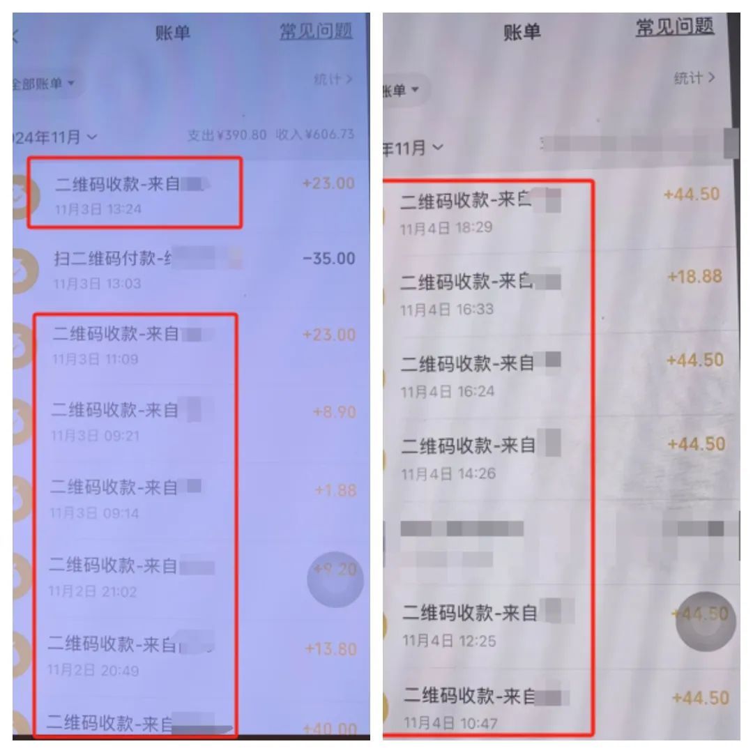 女子买了56余克黄金手镯，民警直接找上门......