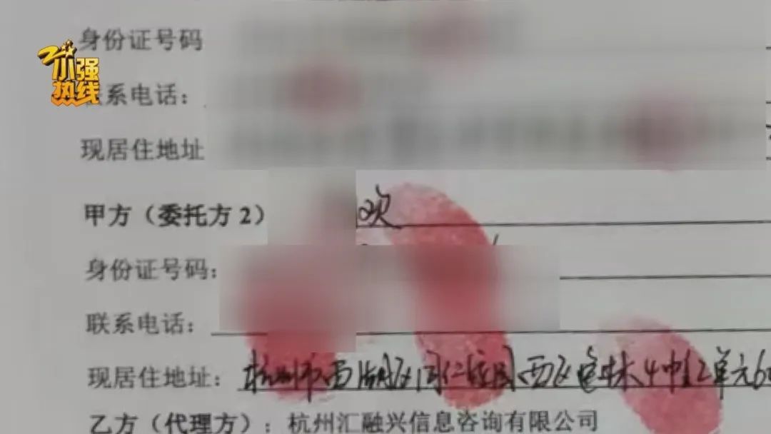 提醒！这种帮忙要慎之又慎！有人签个字就背上了百万债务