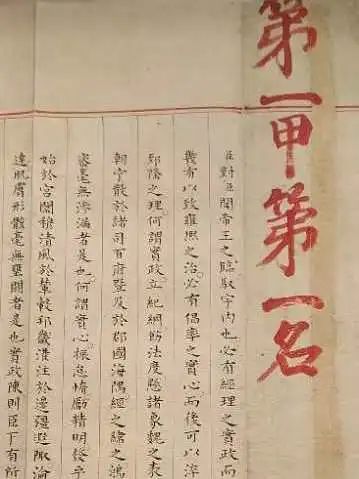 这些高铁站,文化气息拉满! 这些高铁站,文化气息拉满!