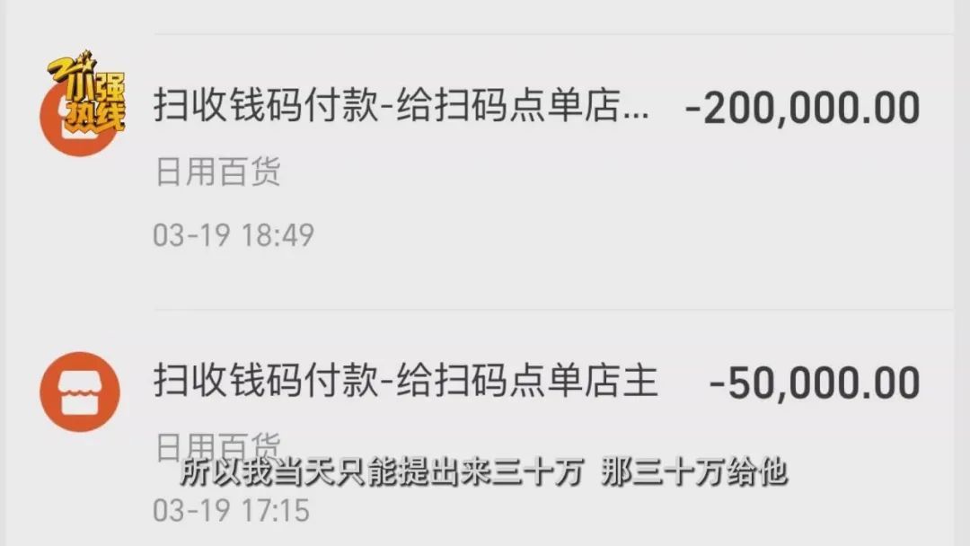 提醒！这种帮忙要慎之又慎！有人签个字就背上了百万债务