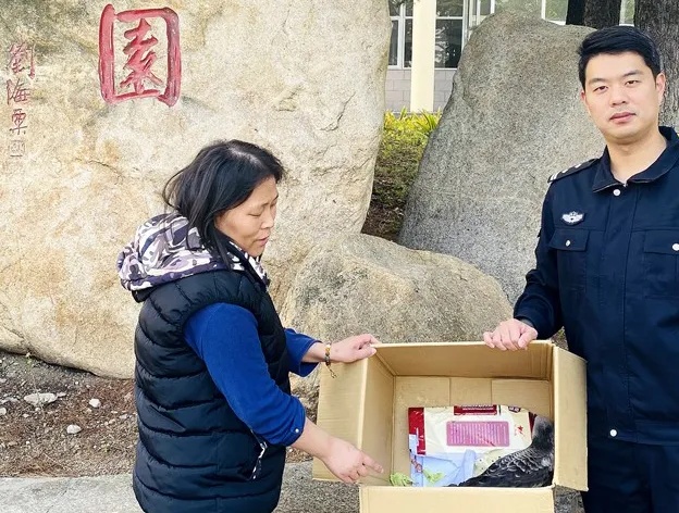 烟台一小区发现国家一级保护动物