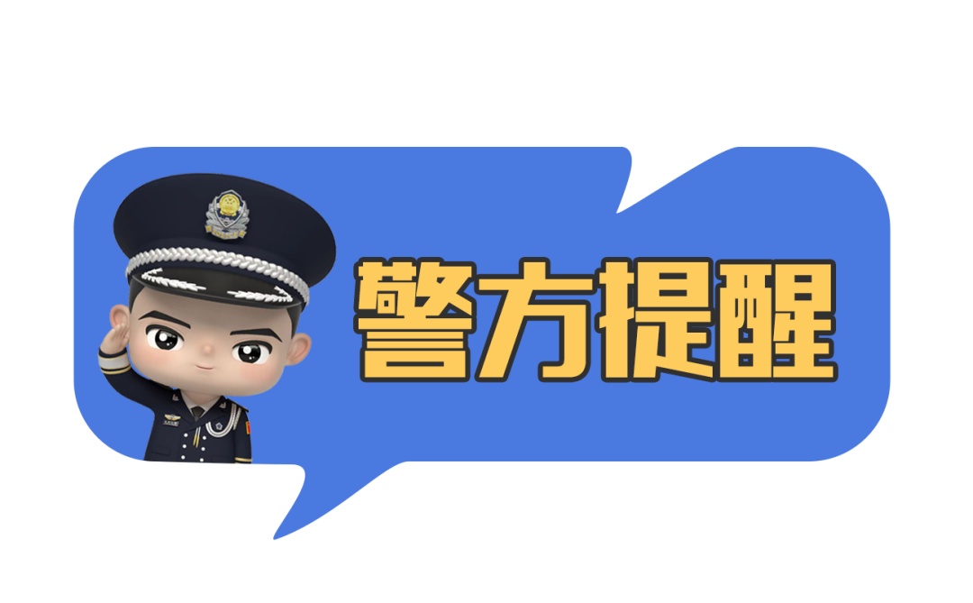 “双11免费领坚果大礼包”？有人收到后懵了......
