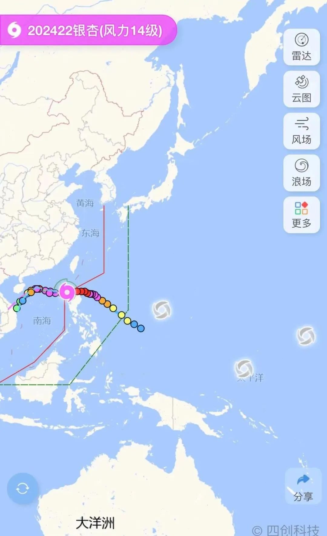 超强台风影响浙江！台州今晚反转，下班赶紧回家！接下来懵了……