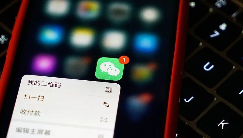 打官司时，微信聊天记录也是证据！但要这样做→