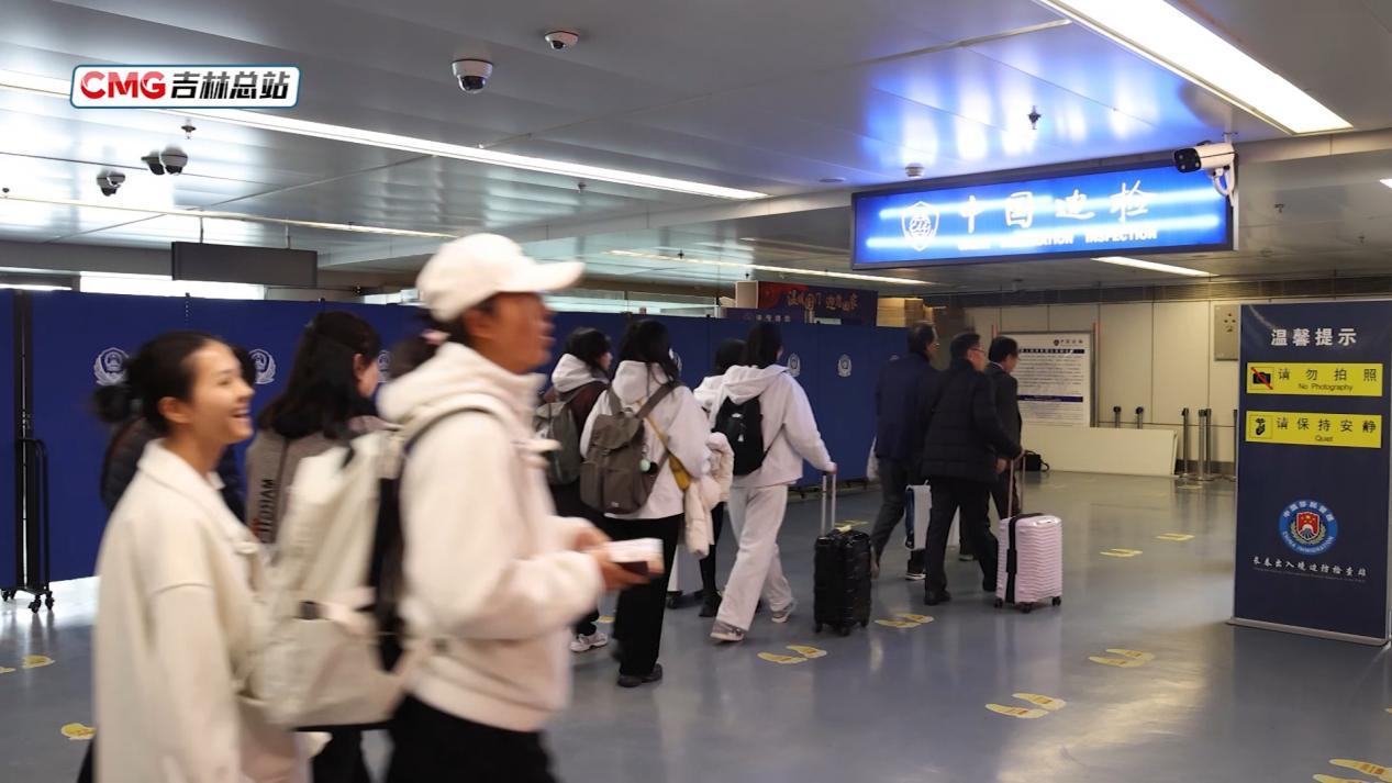 吉林迎来首批韩国免签入境旅客