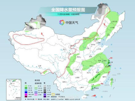 冷空气来袭新疆局地有强降雪 西南地区降雨明显减弱