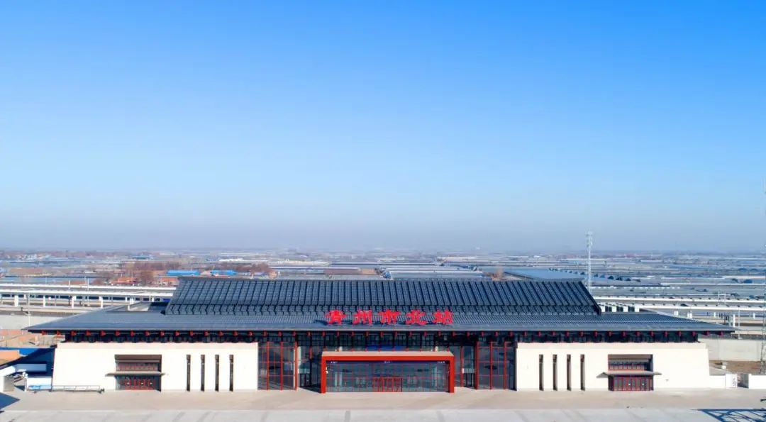 这些高铁站,文化气息拉满! 这些高铁站,文化气息拉满!