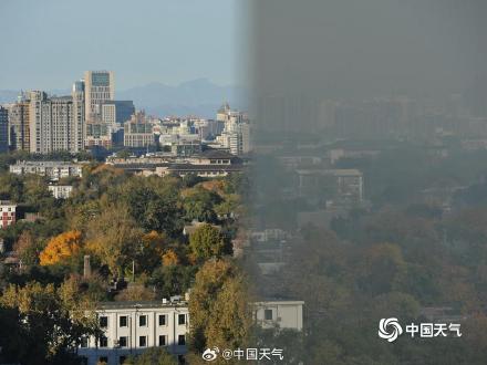 北京天空能见度下降 一组对比图看前后变化