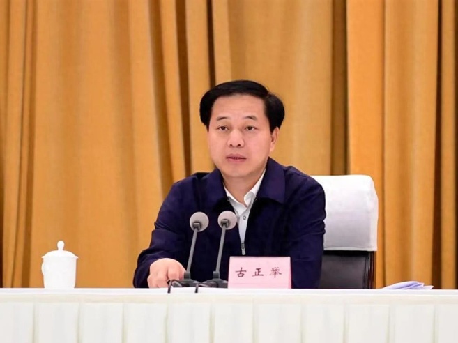 南充市委原书记古正举被“双开” 南充市委原书记古正举被“双开”