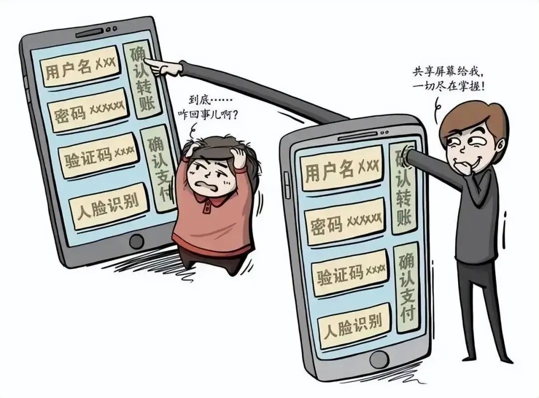 又有会员要续费？这次是……