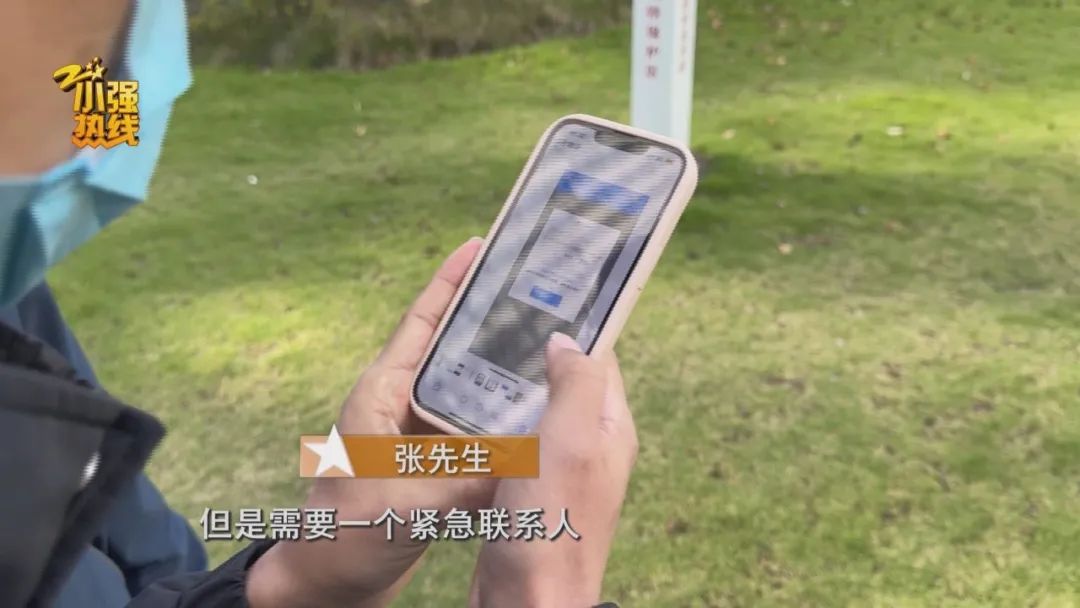 提醒！这种帮忙要慎之又慎！有人签个字就背上了百万债务