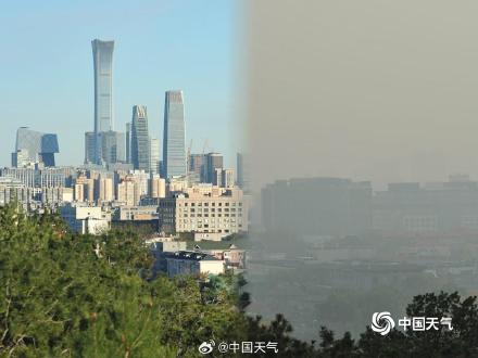 北京天空能见度下降 一组对比图看前后变化