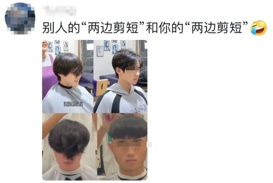 她突然爆火，竟是因为“听劝”！