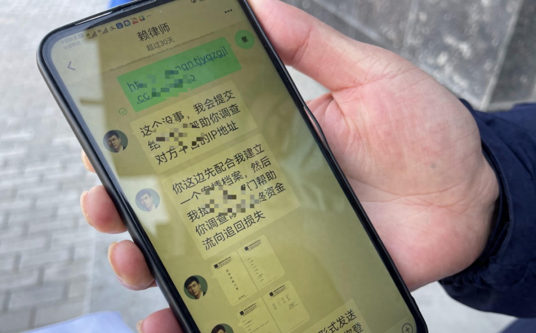 多名“律师”突然被抓！