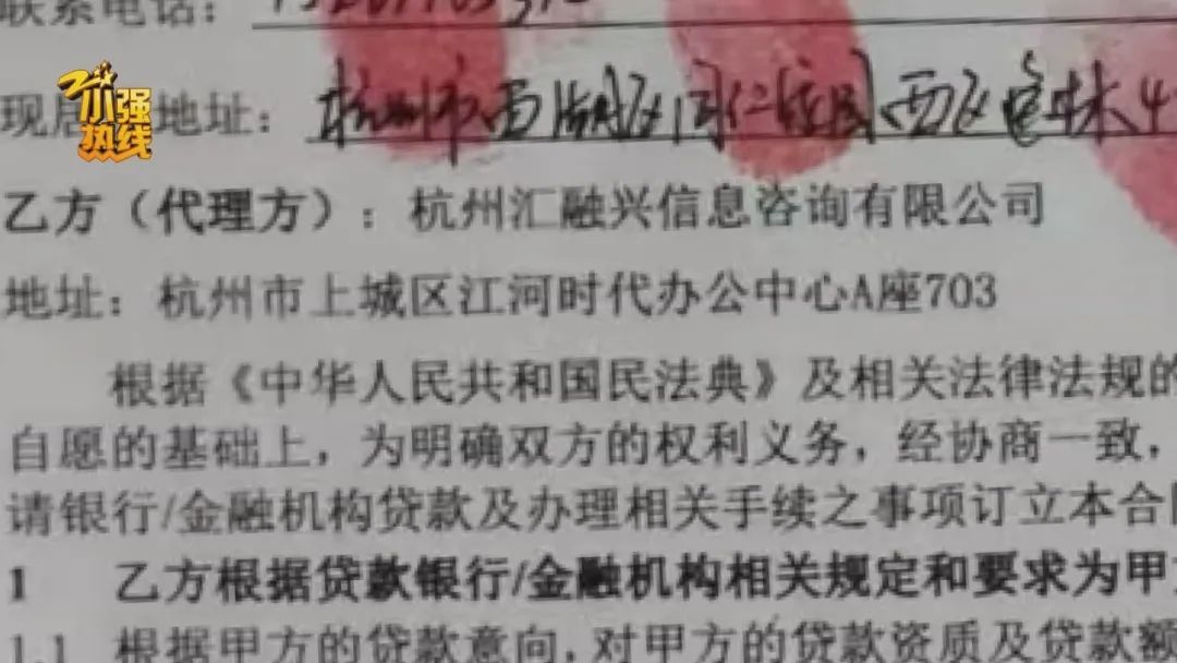 提醒！这种帮忙要慎之又慎！有人签个字就背上了百万债务