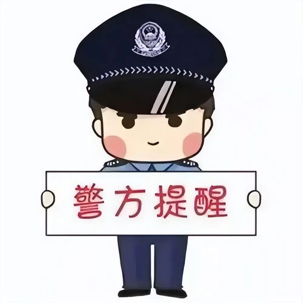 多名“律师”突然被抓！