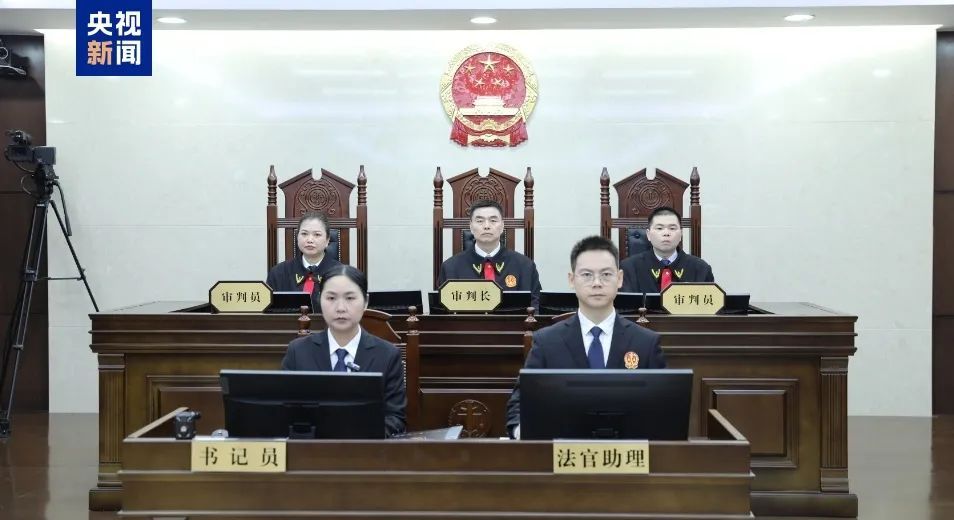 张秀隆在常德受审！被控受贿4119.51万元！