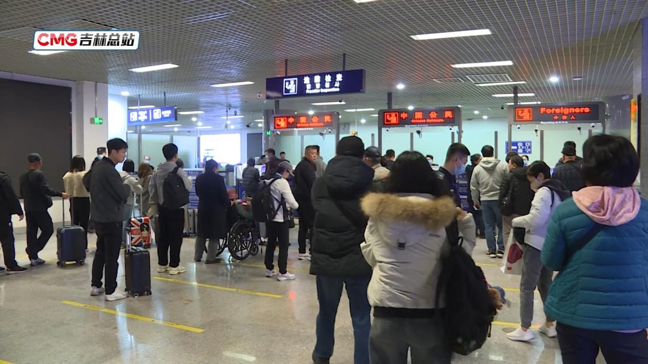 吉林迎来首批韩国免签入境旅客