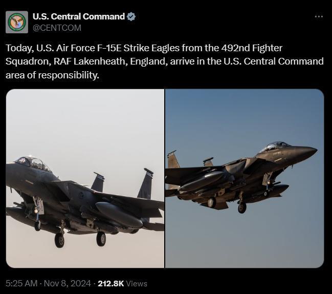 美国中央司令部:多架美国F-15E战机抵达中东 美国中央司令部:多架美国F-15E战机抵达中东
