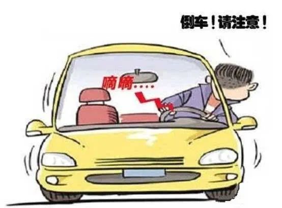 业主请保安帮忙指挥停车,车剐了,谁赔? 业主请保安帮忙指挥停车,车剐了,谁赔?