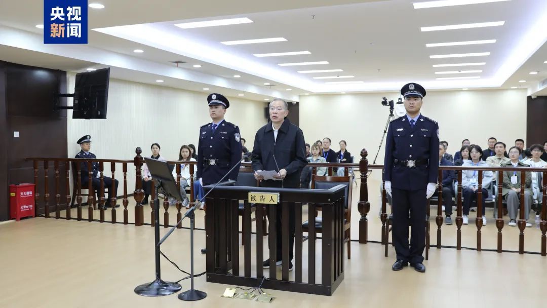 张秀隆在常德受审！被控受贿4119.51万元！