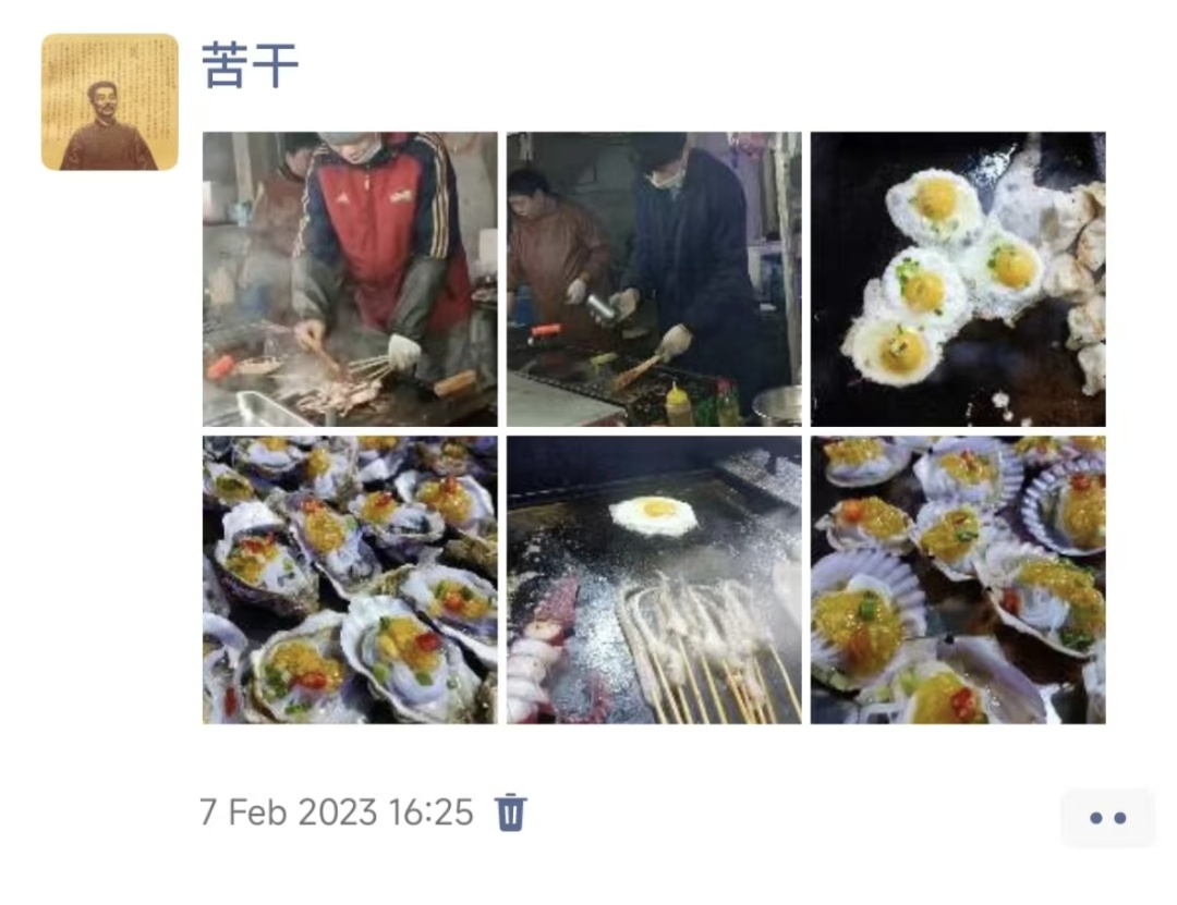 高考完就去了工地的他,一路逆袭读研!为ICU患者写下这些…… 高考完就去了工地的他,一路逆袭读研!为ICU患者写下这些……