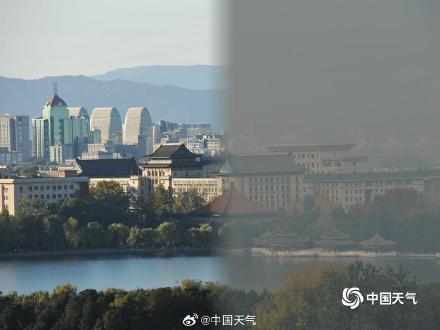 北京天空能见度下降 一组对比图看前后变化