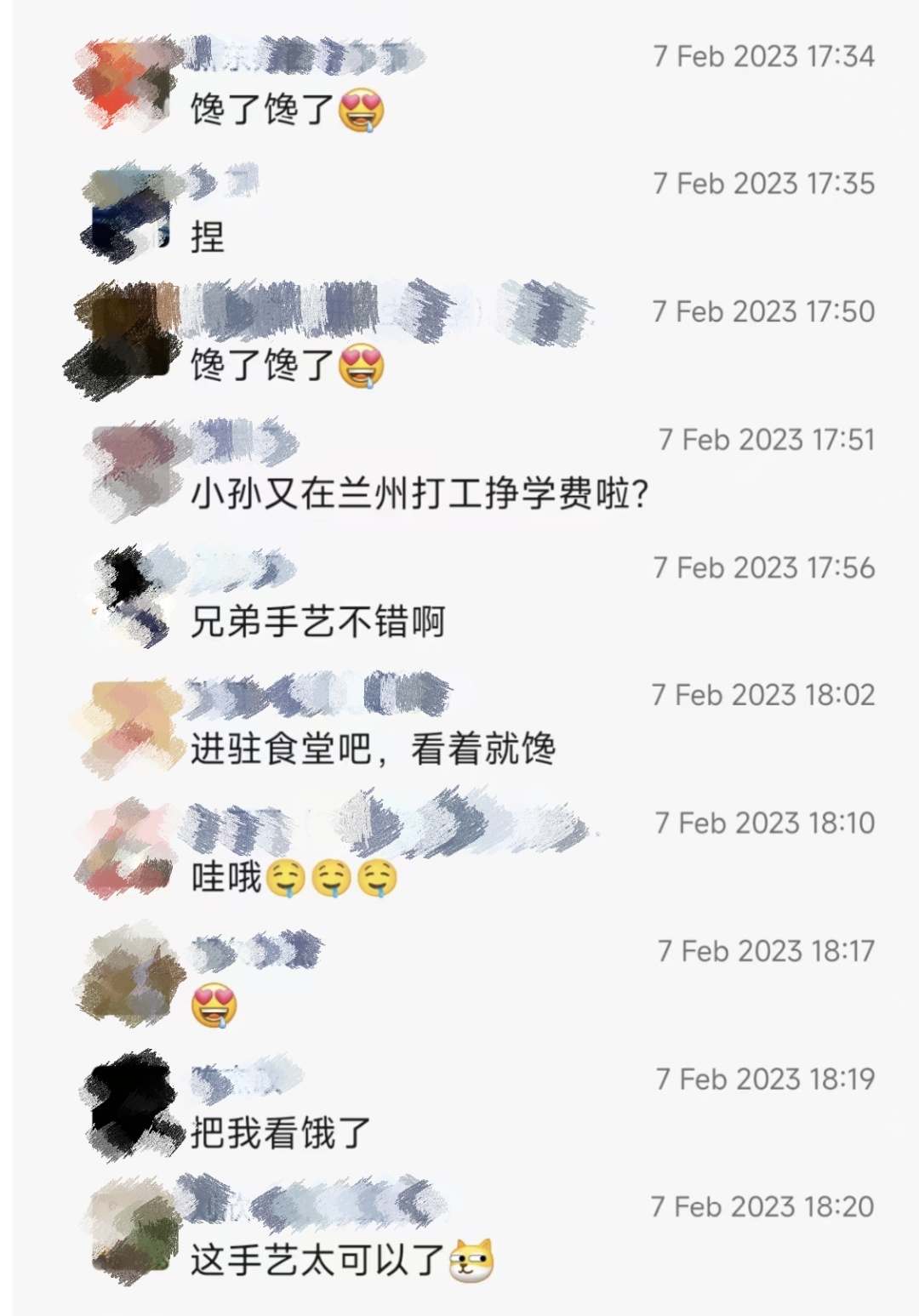 高考完就去了工地的他,一路逆袭读研!为ICU患者写下这些…… 高考完就去了工地的他,一路逆袭读研!为ICU患者写下这些……