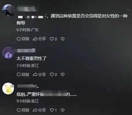 辣眼睛，景区水龙头竟被设计成这样？