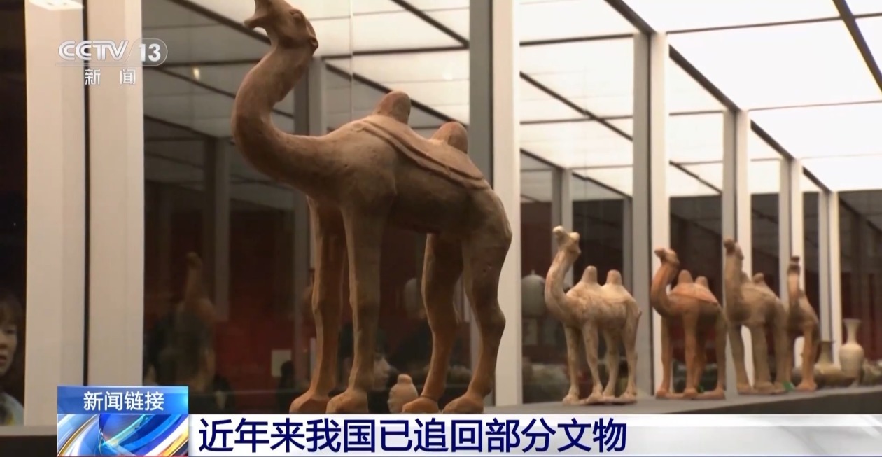 不完全统计海外博物馆有中国文物167万件 近年来已追回部分文物 不完全统计海外博物馆有中国文物167万件 近年来已追回部分文物