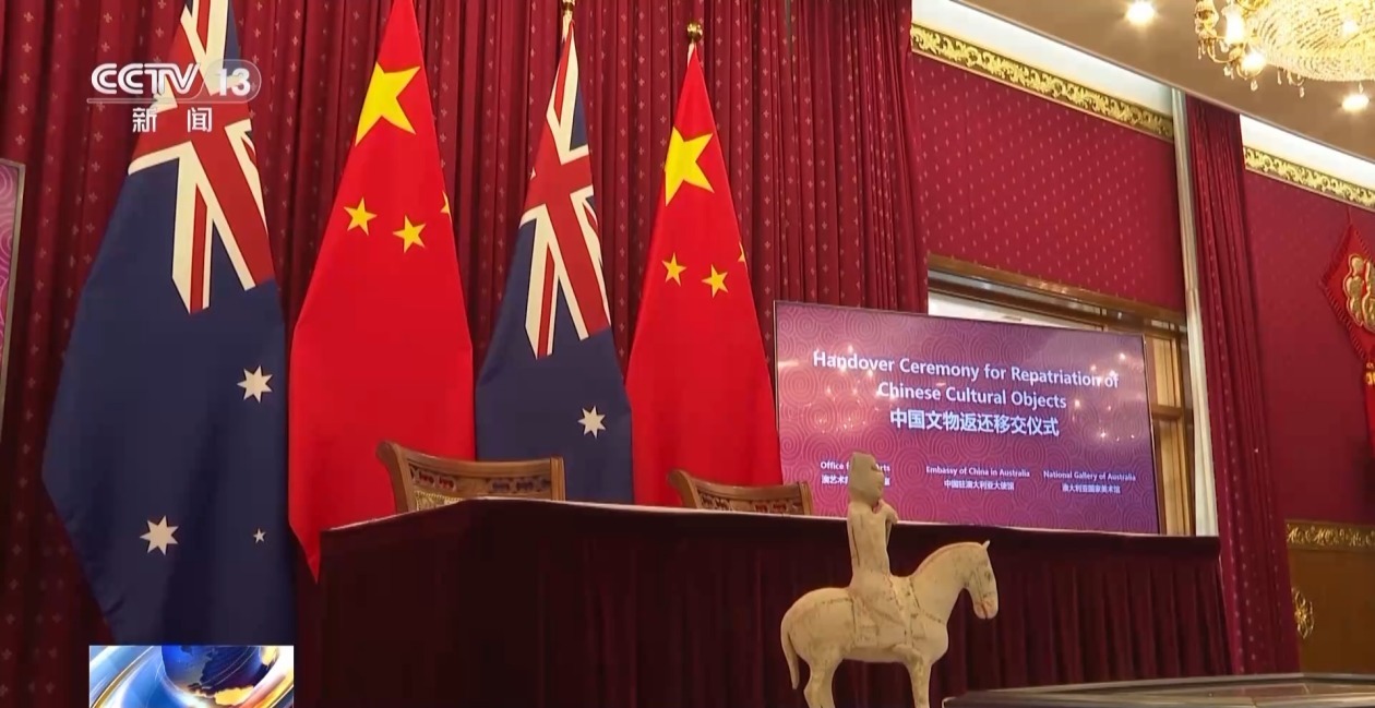 不完全统计海外博物馆有中国文物167万件 近年来已追回部分文物 不完全统计海外博物馆有中国文物167万件 近年来已追回部分文物