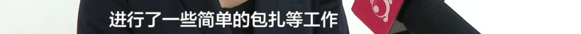 “我当时感觉很绝望...”阿姨地铁站坐扶梯不慎摔倒，到底谁来负责？